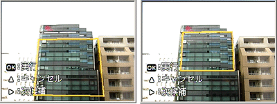 補正対象として認識したエリアがオレンジ枠で表示されます