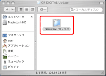 [Firmware rel x.x.x] フォルダをダブルクリックします