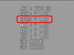 液晶モニターに表示される [CPU2] を確認します