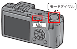 液晶モニターの下に設定値が表示されます