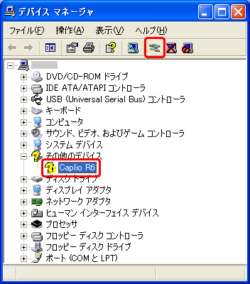 [Caplio R6] をクリックし、[ドライバの更新] アイコンをクリックします