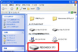 「 RICOHDCX(＊)」のアイコンの上で右クリックします