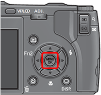 [ MENU/OK ] ボタンを押します