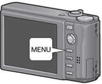MENU ボタンを 押します