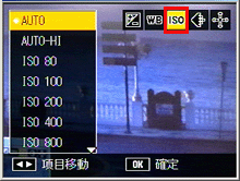 [ MENU ] ボタンを押します
