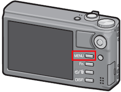 MENU ボタンを押すと、撮影設定画面が表示されます