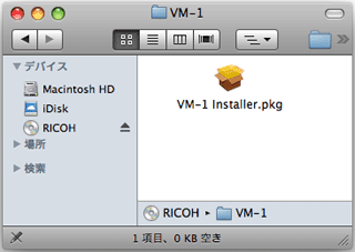 ［ VM-1 Install.pkg ］アイコンをダブルクリックします