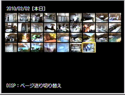 ズームレバーをサムネイル表示側（左方向）に回すと、日付表示になり、撮影日ごとに画像が表示されます