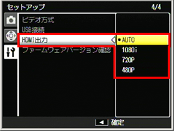 通常は［AUTO］に設定してください