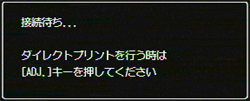 USB ケーブルをカメラの USB 端子に接続します