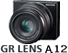 GR LENS A12 50mm F2.5 MACRO