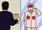 引き取りサービス