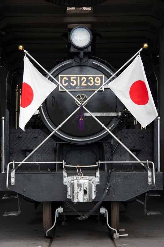 Kano鉄道局 C50‐C58
