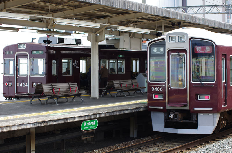 阪急桂車庫と桂駅 京都 まち 鉄道 内藤靖正 Kyo アーカイブス Beautiful Photo Life Ricoh Imaging
