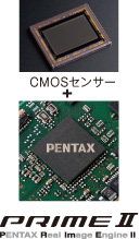 有効1240万画素・PRIME II / 新CMOSセンサー採用