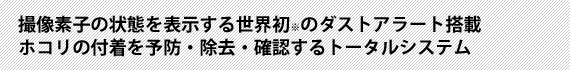 シーンを選択することでK200Dが高度な設定を自動化　意志をイメージに定着する、8つのシーン別モード