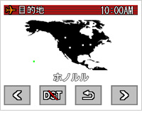 各国の時間と日本時間を表示するワールドタイム機能。