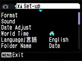 Set-Upメニュー