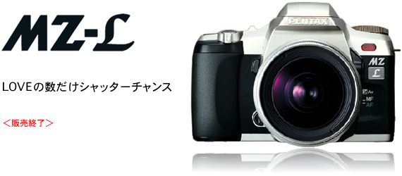 MZ-L｜一眼レフカメラ | RICOH IMAGING