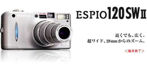 【美品】PENTAX ESPIO 120SW 高級コンパクトカメラ