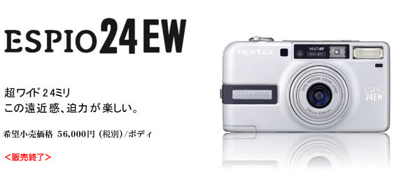 PENTAX ESPIO24EW