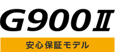 RICOH G900 II