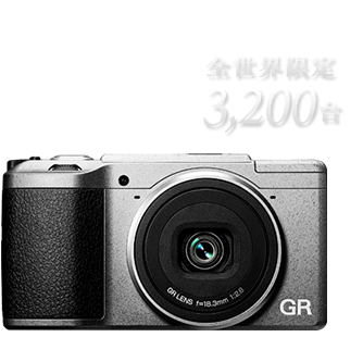 クリアランス純正 【ララランド23様専用】RICOH GRⅡ Edition Silver デジタルカメラ