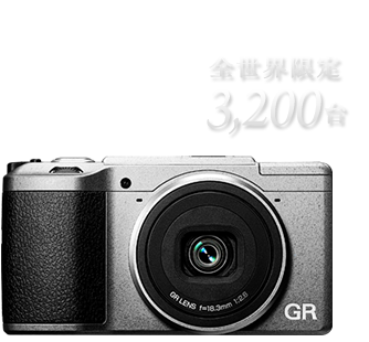 GR II シルバーエディション / GR II / デジタルカメラ / 製品 | RICOH ...