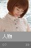 sample_07