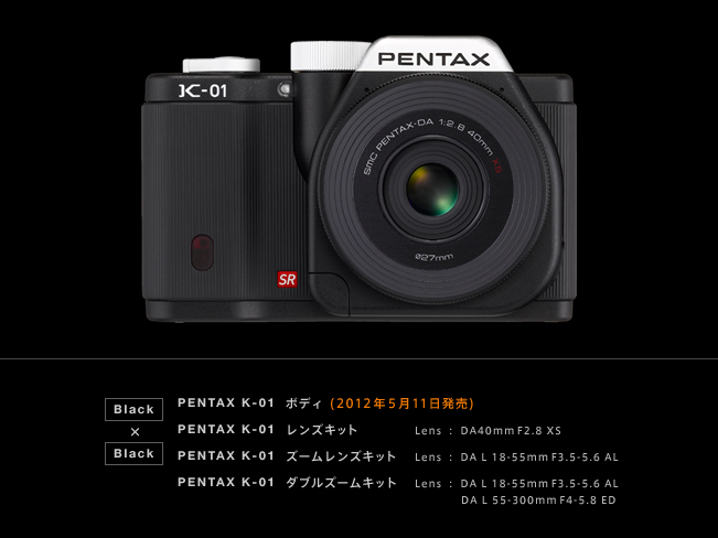 ★極上品 PENTAX ペンタックス ミラーレス一眼カメラ K-01 ボディ ブ他の商品との同梱は出来ません