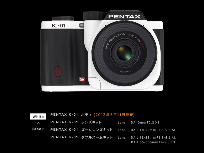 カメラ デジタルカメラ K-01 | RICOH IMAGING