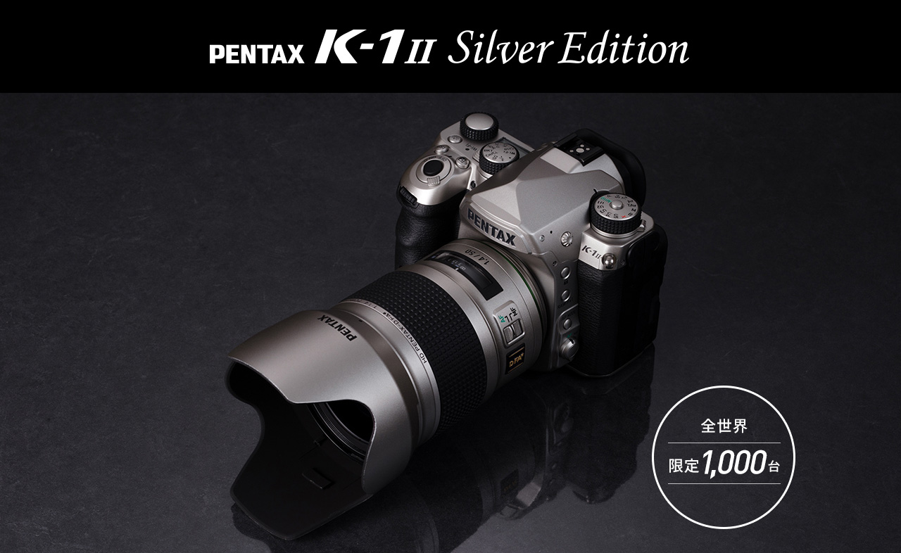 PENTAX K-1 MarkII Silver Edition