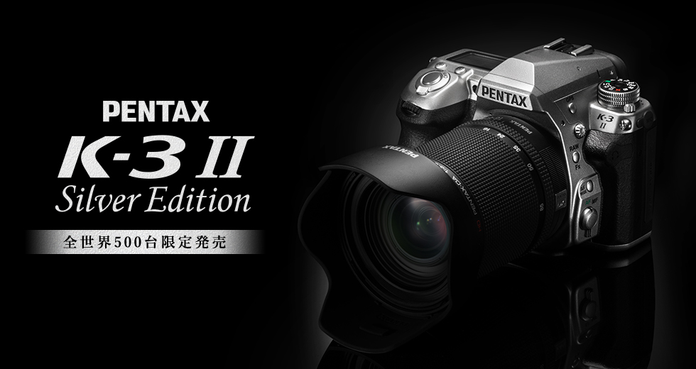 PENTAX K-3 II Silver Edition