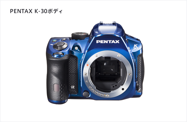 PENTAX k-30デジタル一眼