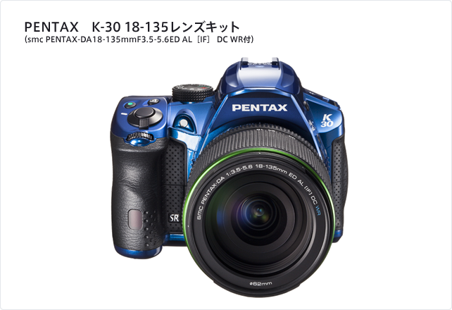 K-30 | RICOH IMAGING