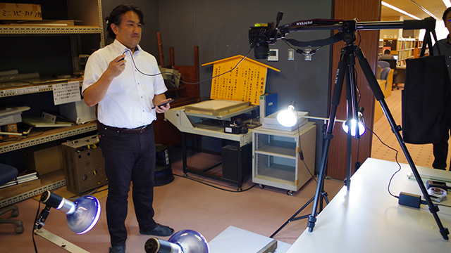 画像：神奈川県立公文書館 様