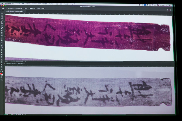 画像：導入による効果2