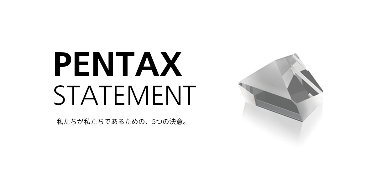 PENTAX STATEMENT