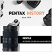 PENTAX STORY