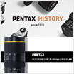 PENTAX STORY