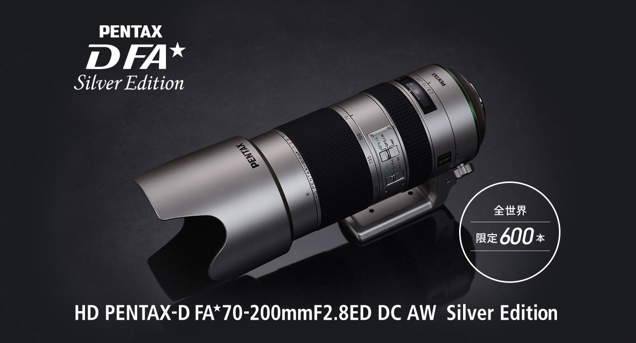 HD PENTAX-D FA☆70-200mmF2.8ED DC AW Silver Edition / 望遠レンズ 