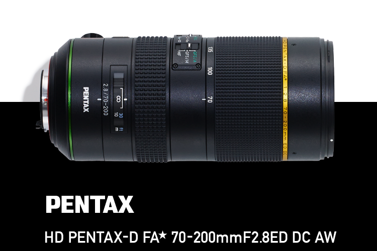 （美品）HD PENTAX D FA★70-200mmF2.8ED DC AW