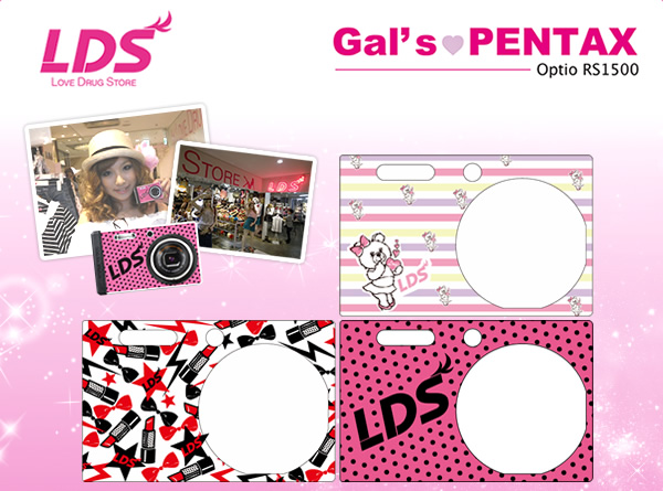 L.D.S　Gal’s ♥PENTAX Optio RS1500