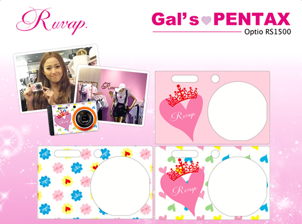 Ruvap　Gal’s ♥PENTAX Optio RS1500