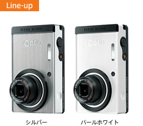 Line-up