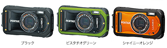 デジタル顕微鏡モード搭載のOptio W90｜コンパクトデジタルカメラ 