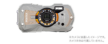 プロテクタージャケット O-CC1252