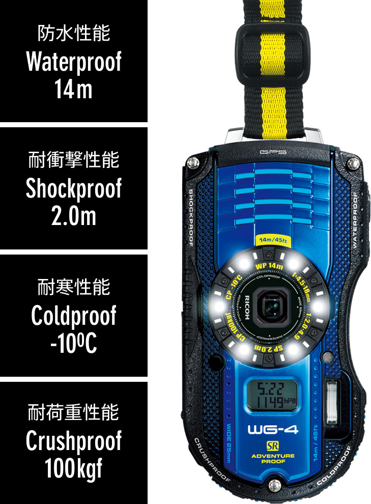 WG-4 / デジタルカメラ / 製品 | RICOH IMAGING