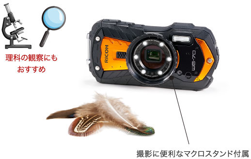 特長 / WG-70 / デジタルカメラ / 製品 | RICOH IMAGING