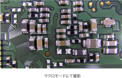 高性能マクロ機能搭載。